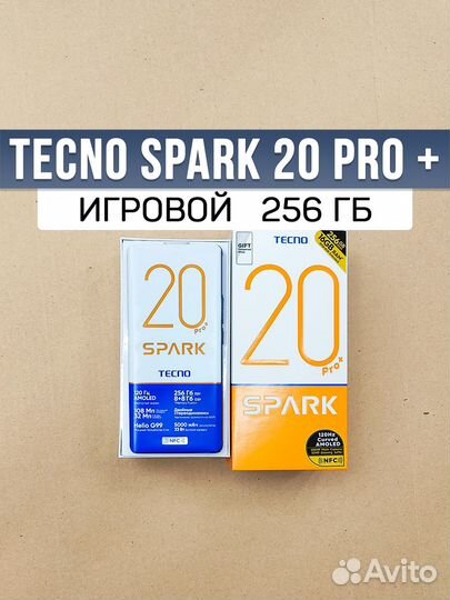 TECNO Spark 20 Pro+, 8/256 ГБ