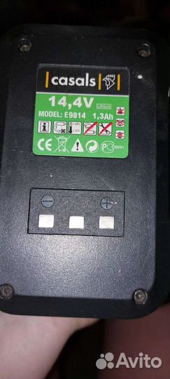 Шуруповерт