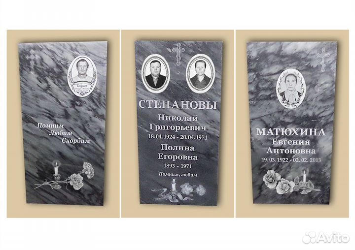 Памятники из мрамора и мраморной крошки,щебень