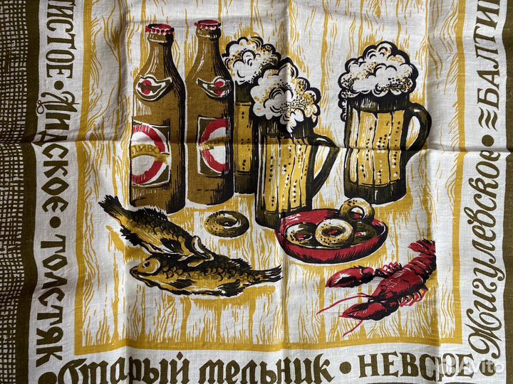 Набор льняных салфеток для пива