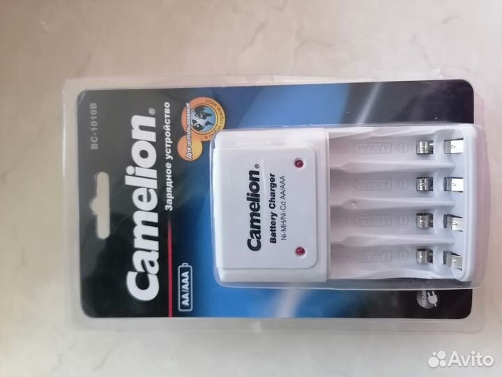 Зарядное устройство