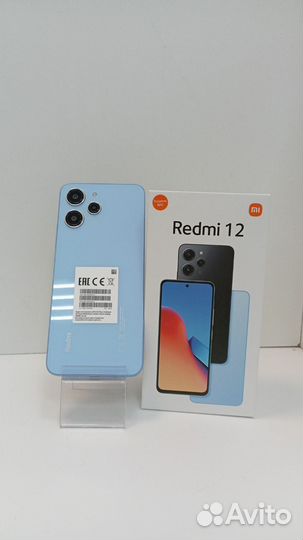 Xiaomi Redmi 12, 8/256 ГБ