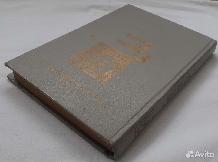 Грузинские блюда 1988г., Китайская кухня 1959г