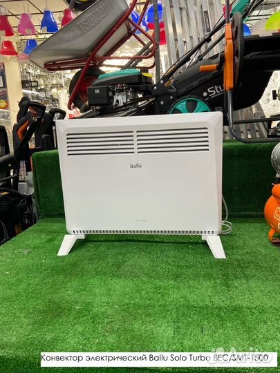 Конвектор электрический балу