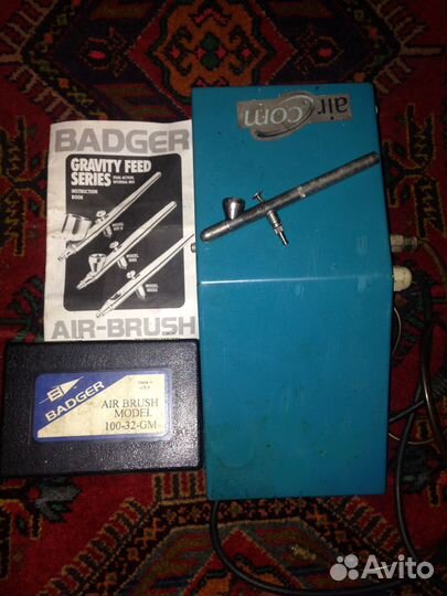 Аэрограф США