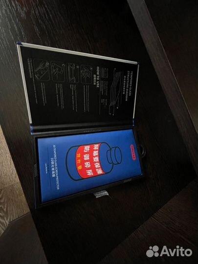 Защитное стекло iPhone 14 pro