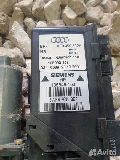 Моторчик стеклоподъемника задний правый Audi A4 B6