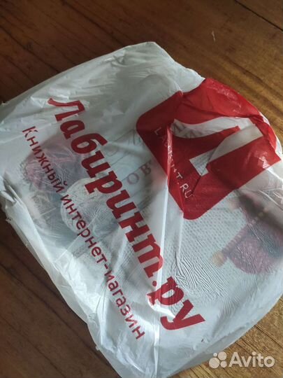 Книги по вязанию