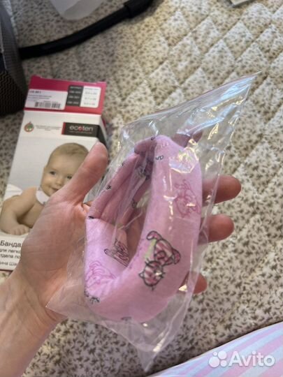 Бандаж Воротник для фикс шеи шейного отд. позв-ка