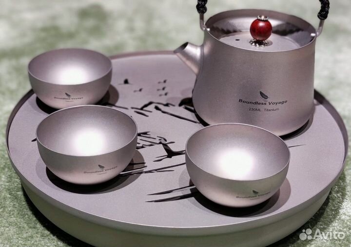 Титановый чайный набор кемпинг Boundless Voyage
