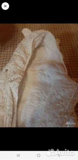 Комбинезон конверт для девочки