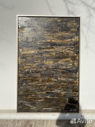 Картина «Скалы» 90/140 автор Zelya в наличии