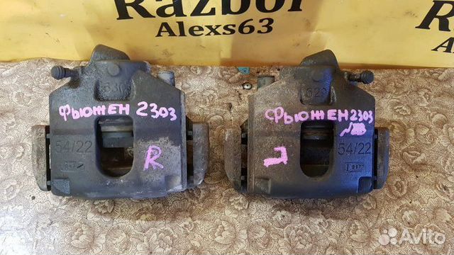 Суппорт тормозной Ford Fusion 1.4 2007