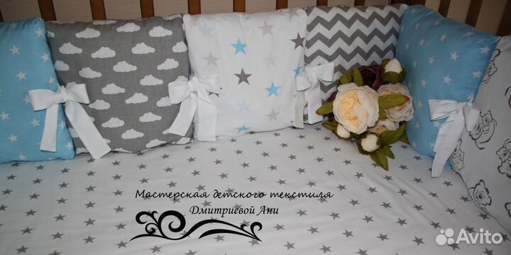 Бортики в кроватку