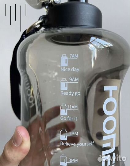 Спортивная бутылка для воды