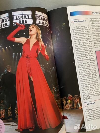 Журнал Taylor Swift от «Rolling Stone»