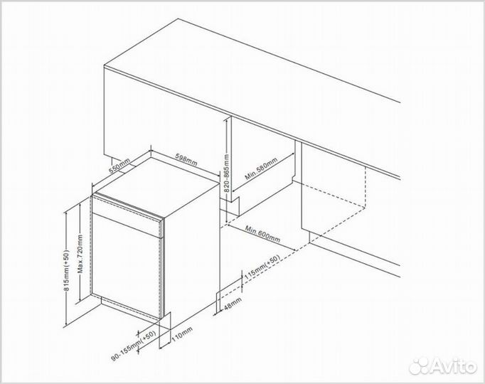 Встраиваемая посудомоечная машина maunfeld MLP-12B