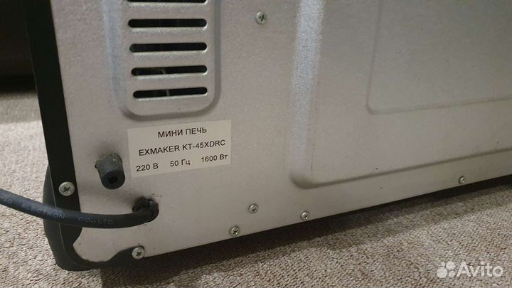Мини печь бу