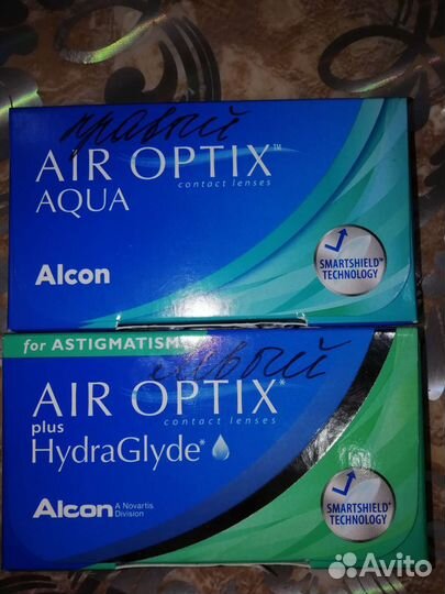 Линзы контактные