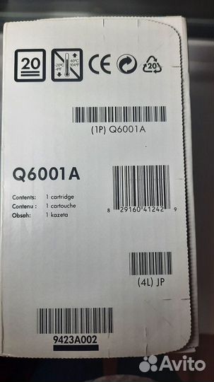 Картридж для принтера HP LaserJet Q6001A