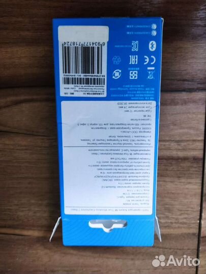 Xiaomi Mi True Wireless Earphones 2 Basic Global