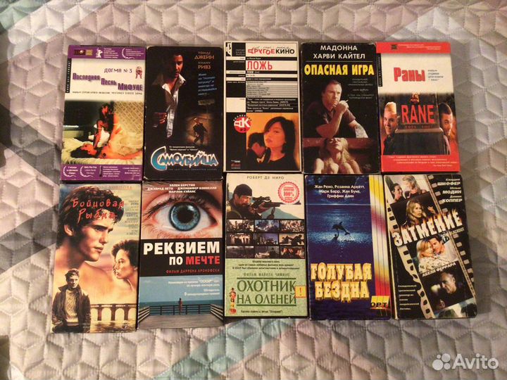 Видеокассеты с фильмами