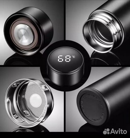 Термос с датчиком температуры