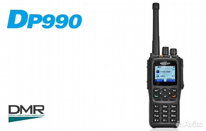 Новые рации Kirisun DP990