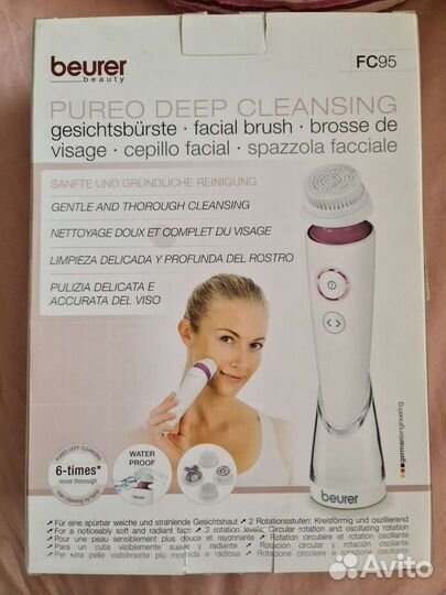 Электрическая щетка для массажа лица