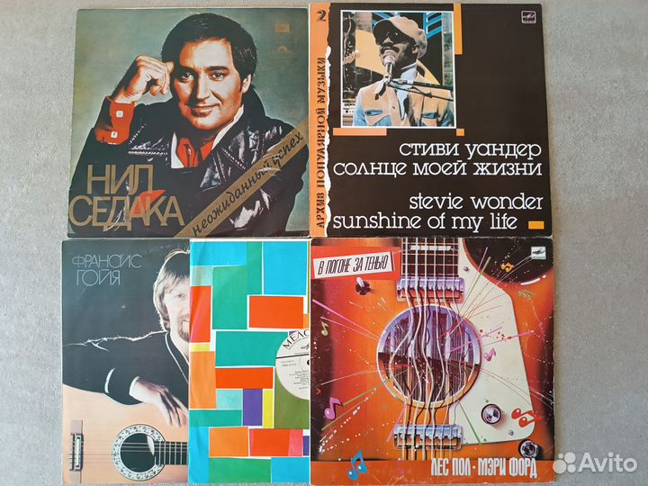 Грампластинки Marc Bolan, Space, En Vogue, Frida