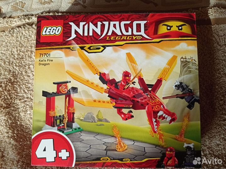 Подарок для мальчика, конструктор Lego