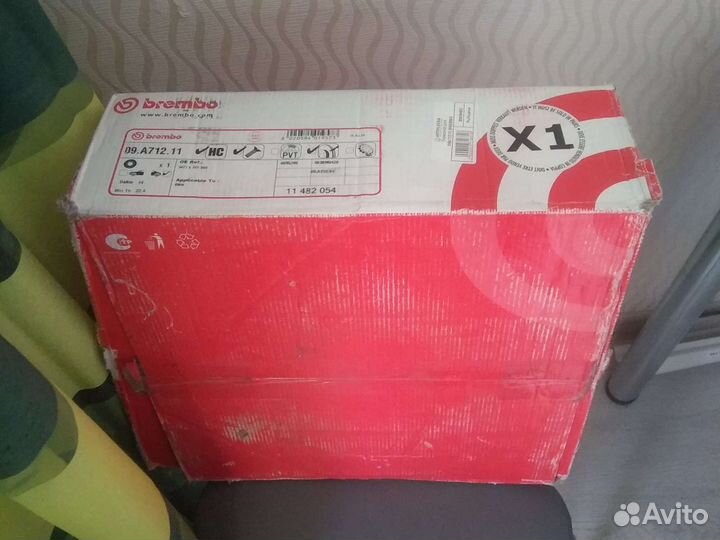 Диск тормозной brembo