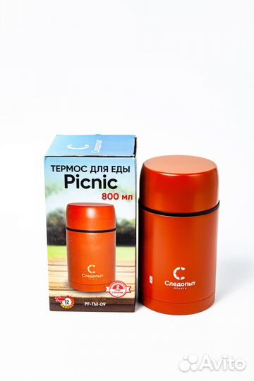 Термос для еды Следопыт 0,8 л