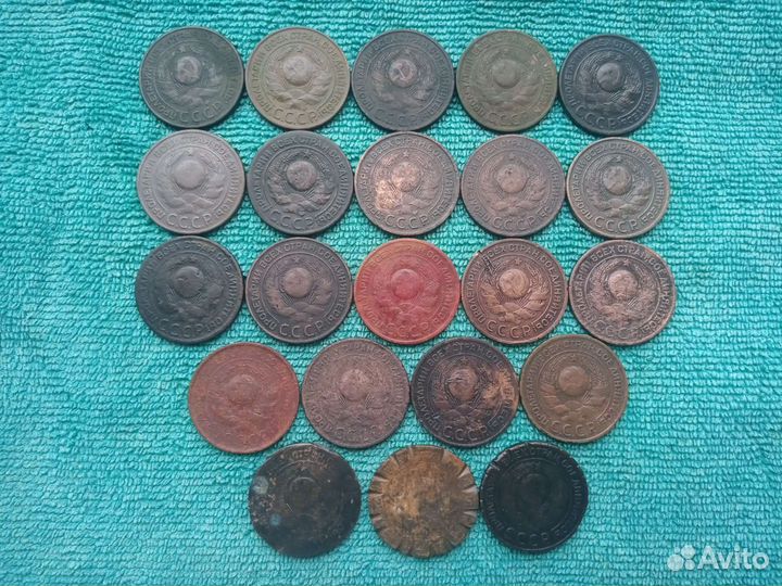 3 копейки 1924