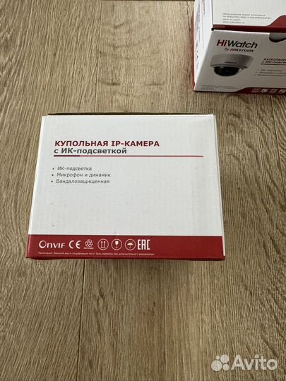 Купольная IP - камера с ик-подсветкой