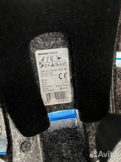 Шлем детский