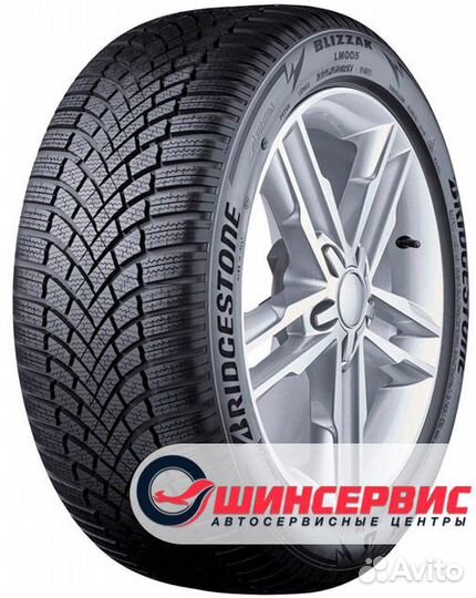 Bridgestone Blizzak LM-005 195/60 R16