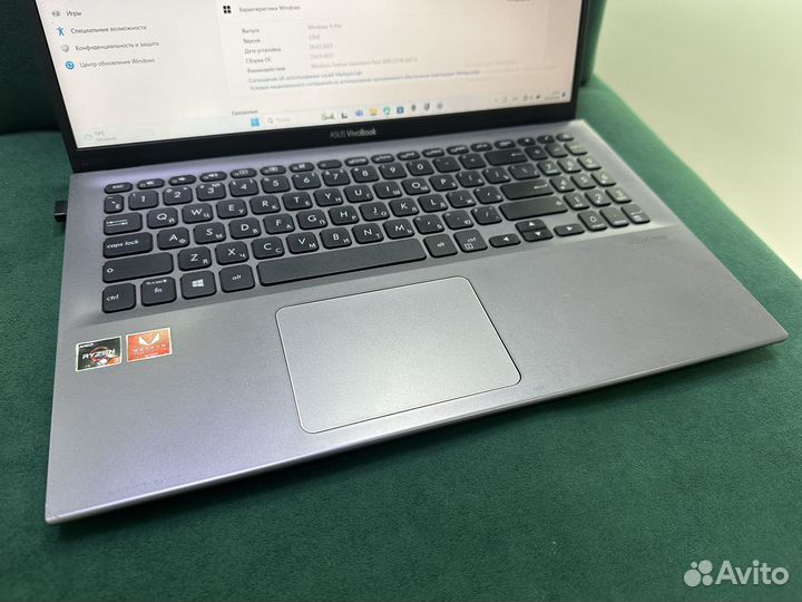 Asus VivoBook Laptop X512DA