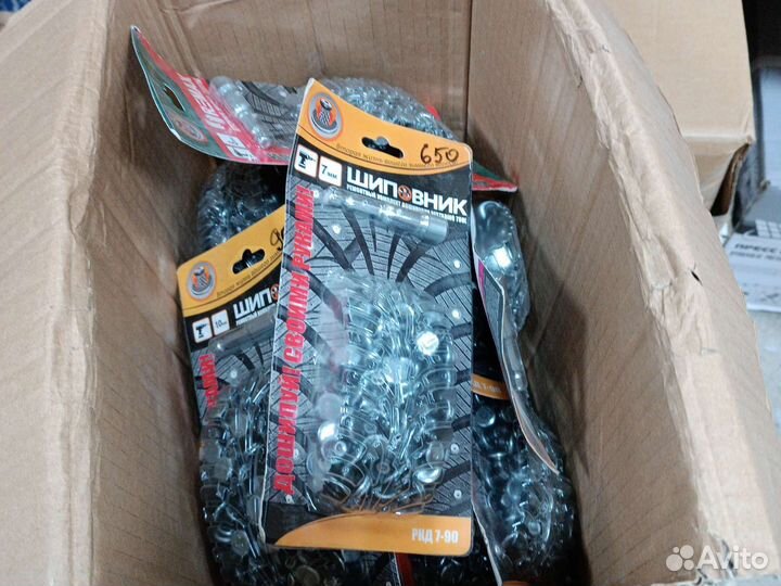 Ремонтный комплект для дошиповки