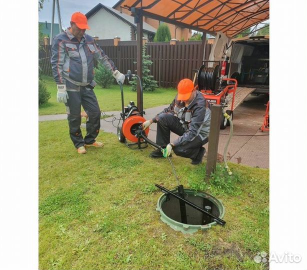 Прочистка канализации