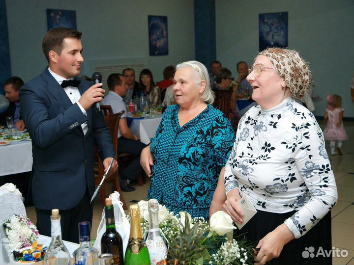 Ведущий и dj на свадьбу, юбилей