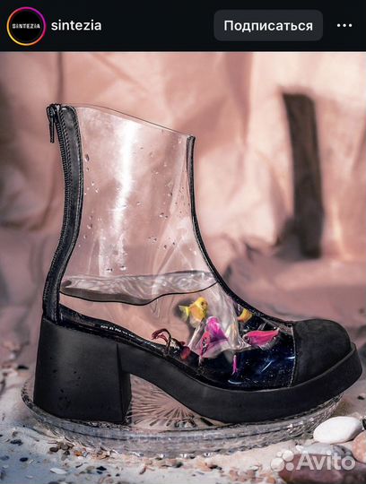 Ботинки sintezia seg