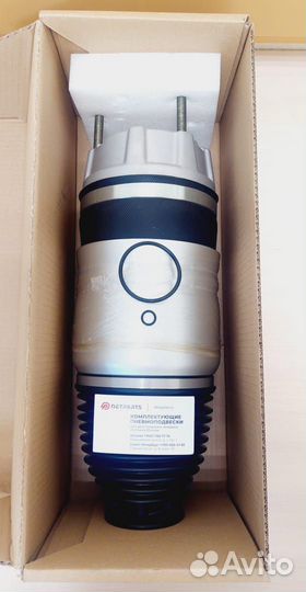 Пневмобаллон Porsche Cayenne 958 95834305100