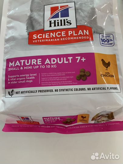 Сухой корм для собак Hills