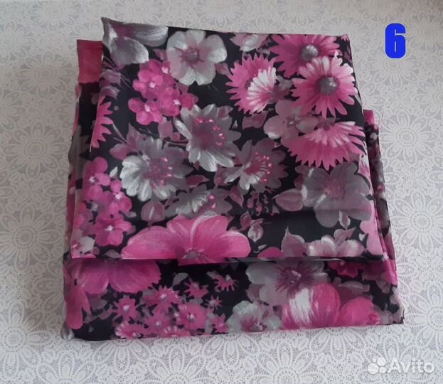 Отрез ткани