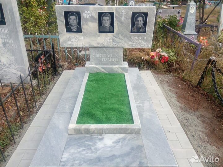 Изготовление Памятников Надгробий в Оренбурге