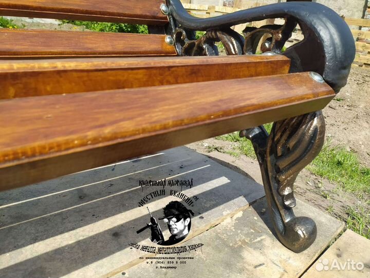 Скамья Парковая тишь чугунная