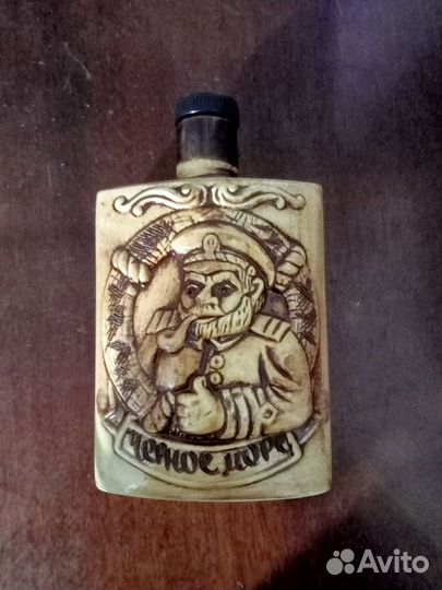 Фляжка подарочная