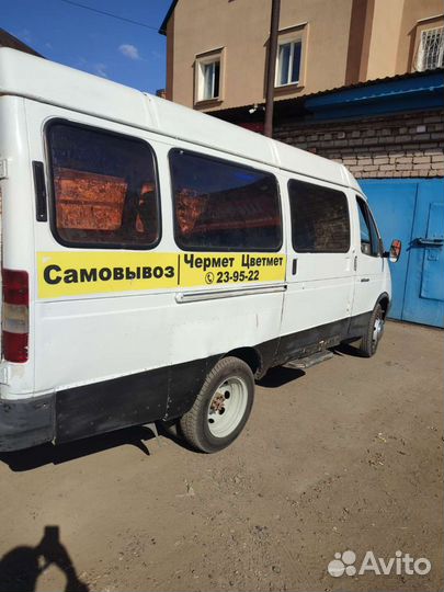 Самовывоз металлолома