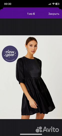 Платье женское